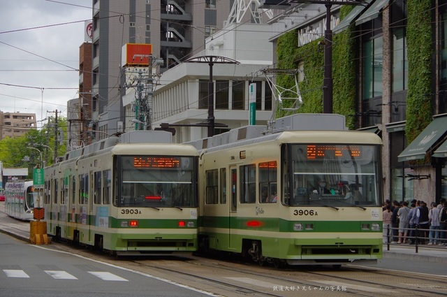 鉄道大好き兄ちゃんの写真館2