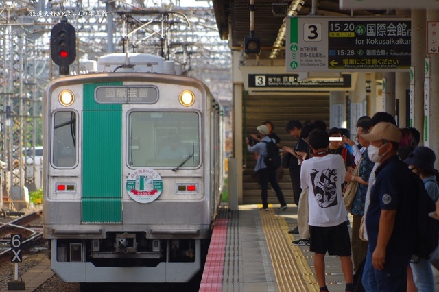 鉄道大好き兄ちゃんの写真館2